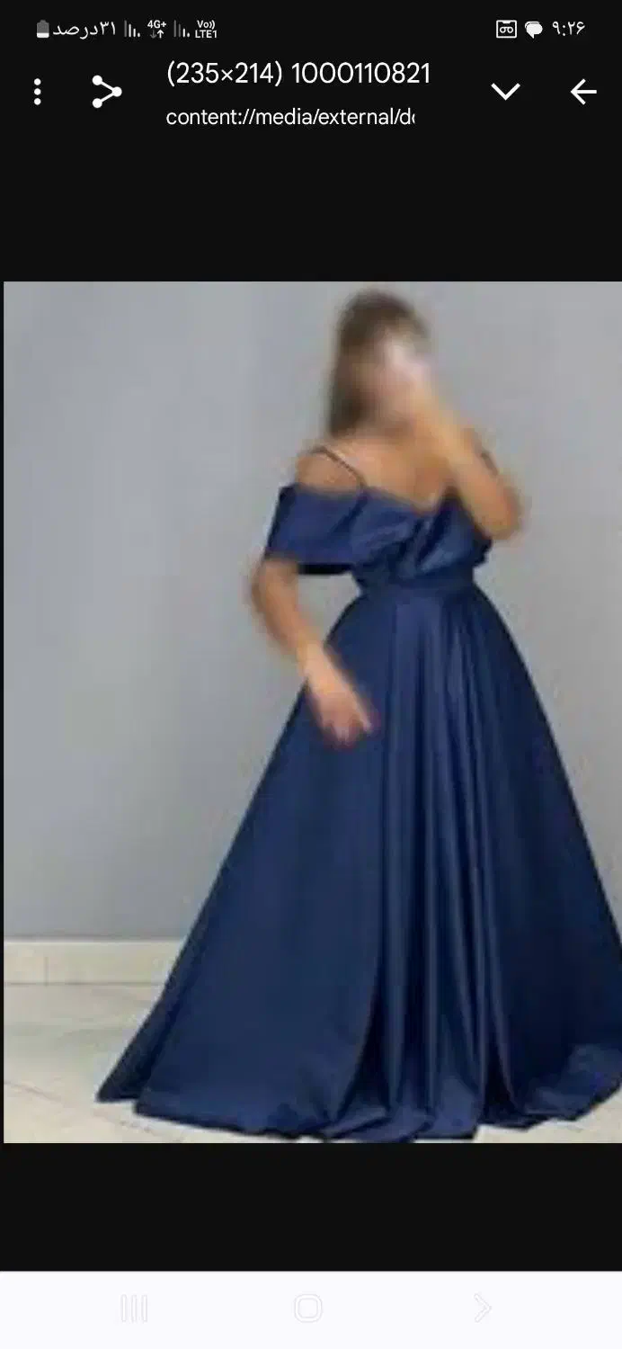 اجاره لباس مجلسی و عروس|لباس|شیراز, زند|دیوار