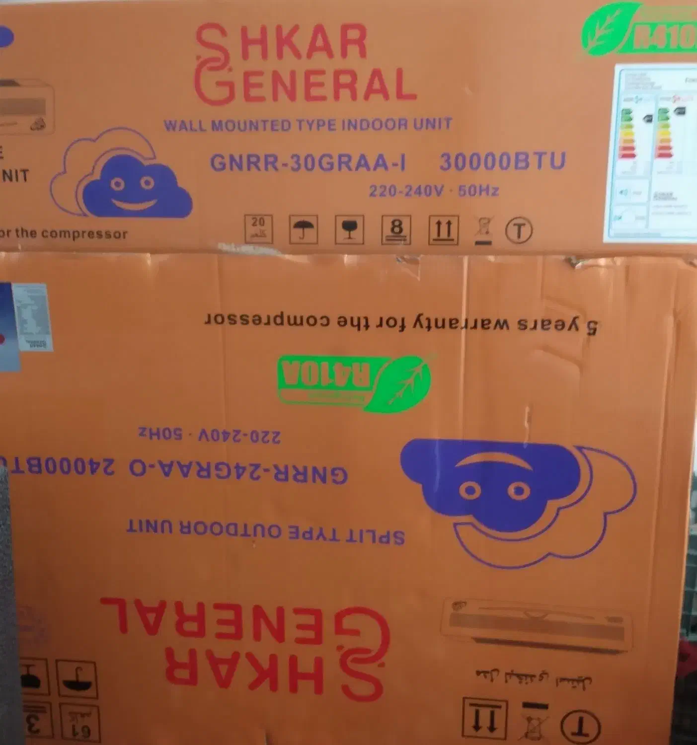 کولراسپلیت|کولر گازی و فن‌کوئل|پارس‌آباد, |دیوار