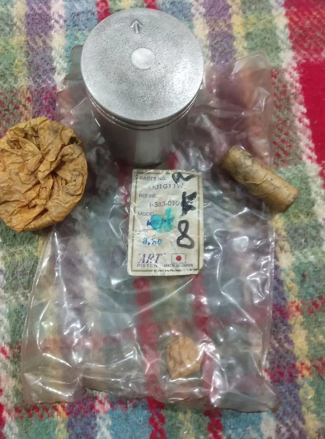 رینگ وپیستون سوزکی a50|قطعات یدکی و لوازم جانبی|آفتاب, |دیوار