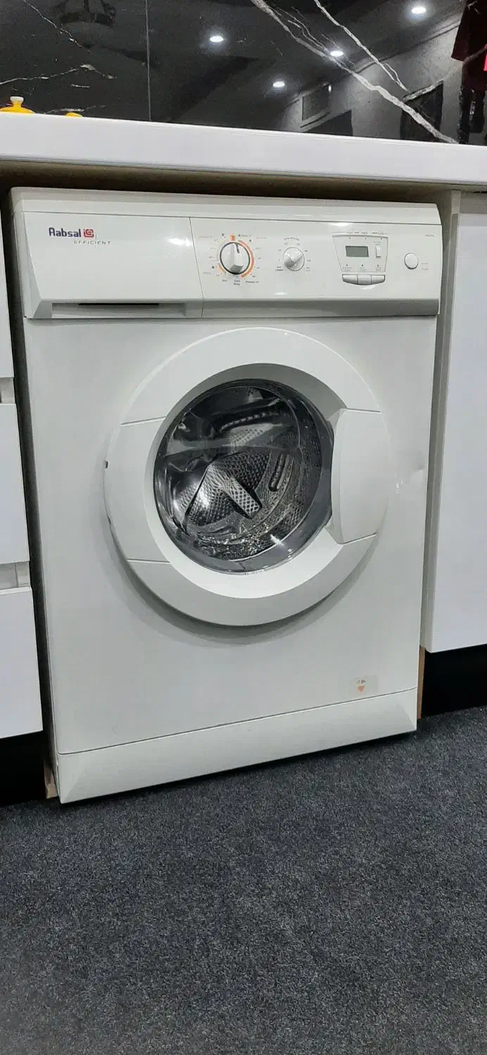 ماشین لباسشویی آبسال|ماشین لباسشویی و خشککن لباس|ملارد, |دیوار