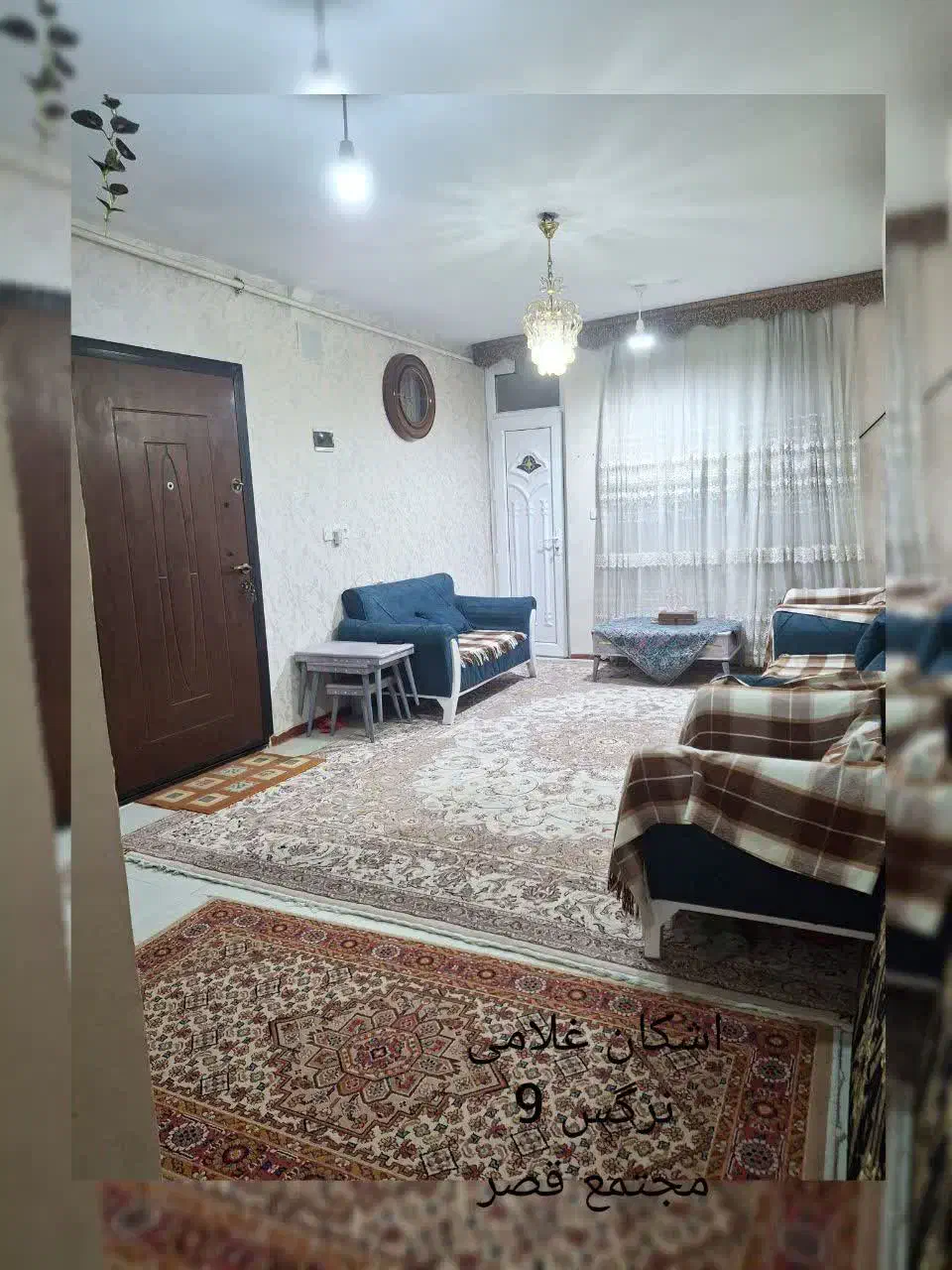 رهن اپارتمان|اجارهٔ آپارتمان|اهواز, معین زاده|دیوار