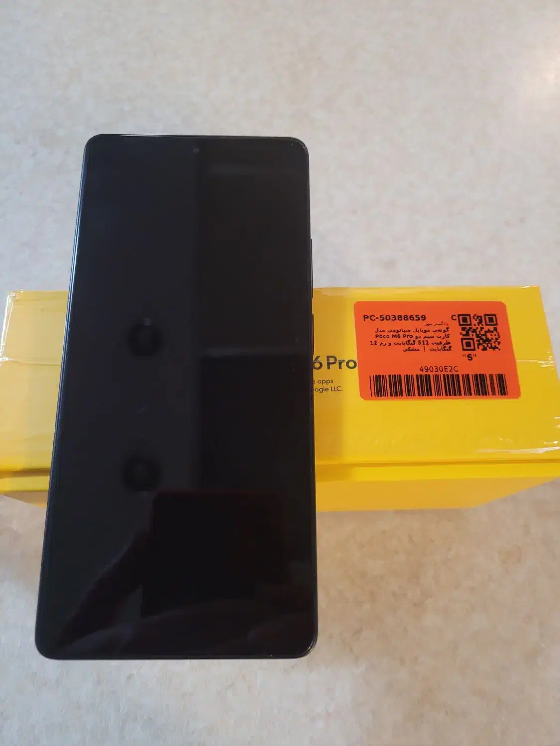 گوشی شیائومی poco M6 pro 512/12|موبایل|تهران, اکباتان|دیوار