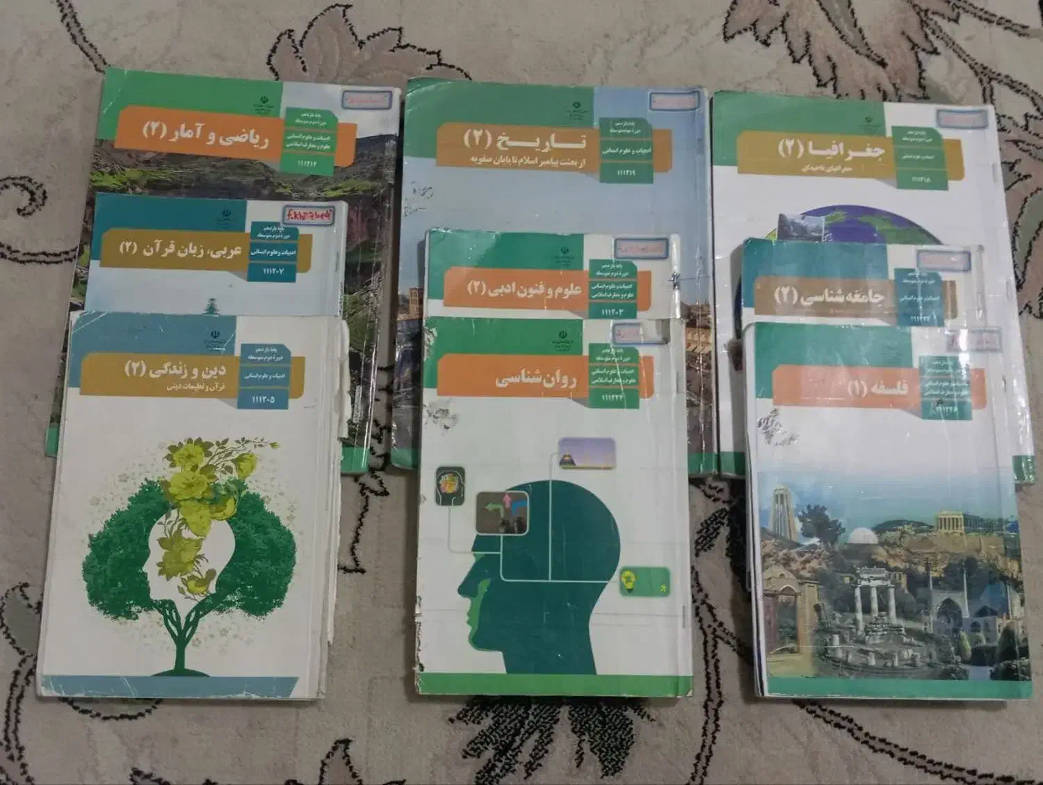 کتاب های دهم ویازدهم ودوازدهم.انسانی|کتاب و مجله آموزشی|سبزوار, توحیدشهر|دیوار