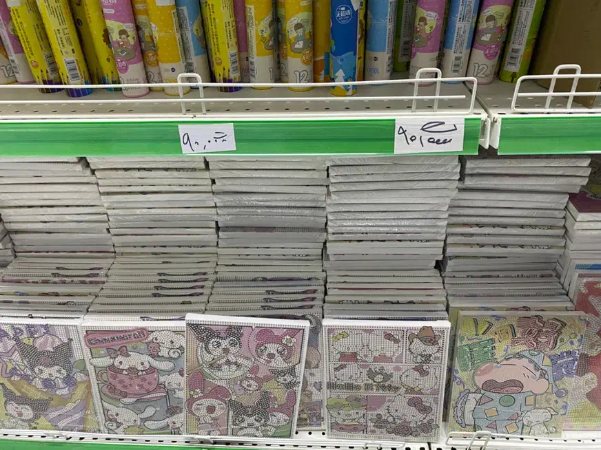 نقاشی الماسی قیمت مناسب|اسباببازی|مشهد, آبادگران|دیوار