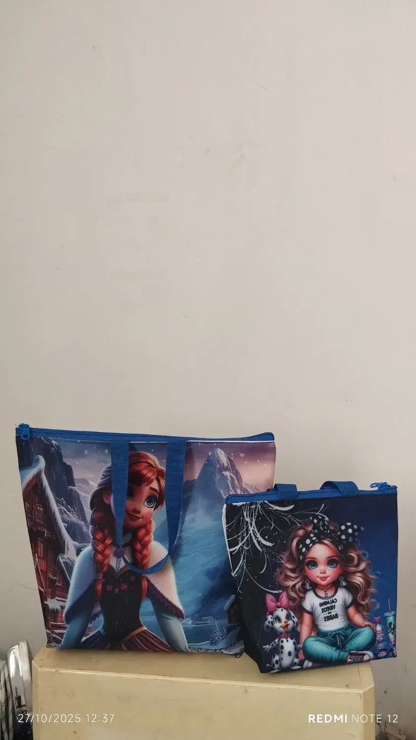 دوخت کیف|کیف، کفش، کمربند|نهبندان, |دیوار