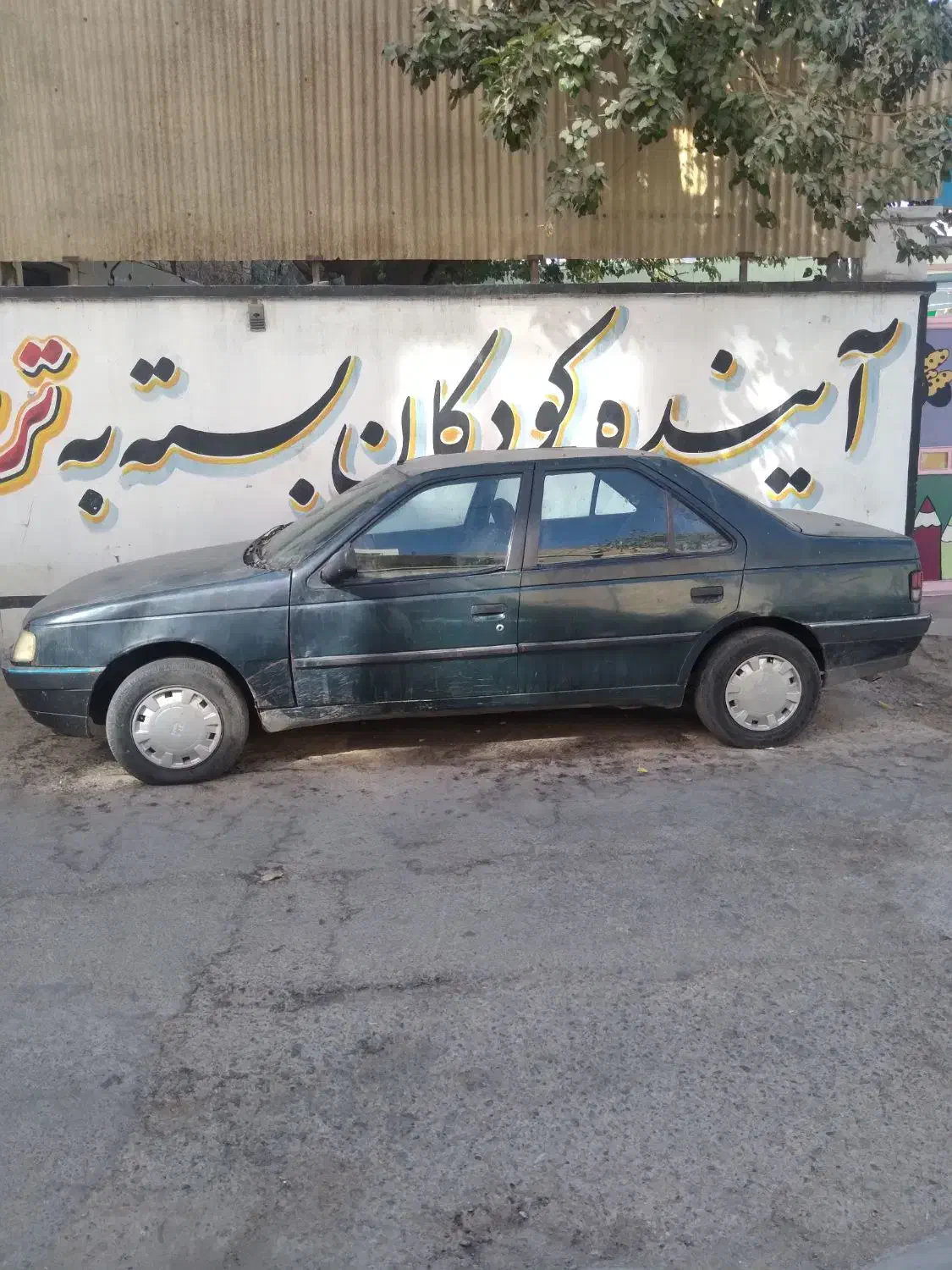 پژو اردی مدل ۸۳|خودرو سواری و وانت|پاکدشت, پاکدشت (مامازند)|دیوار