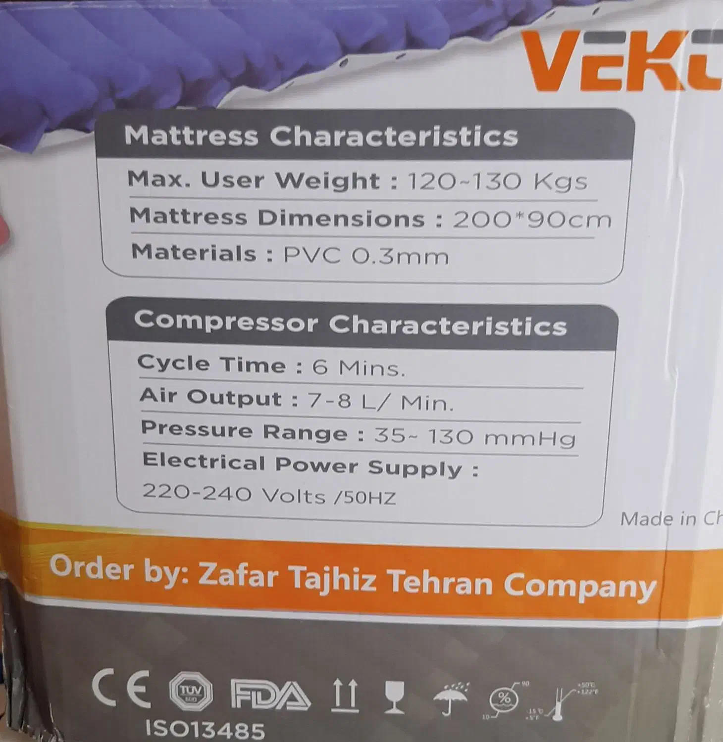 تشک مواج مارک وکتو|پزشکی|تبریز, |دیوار