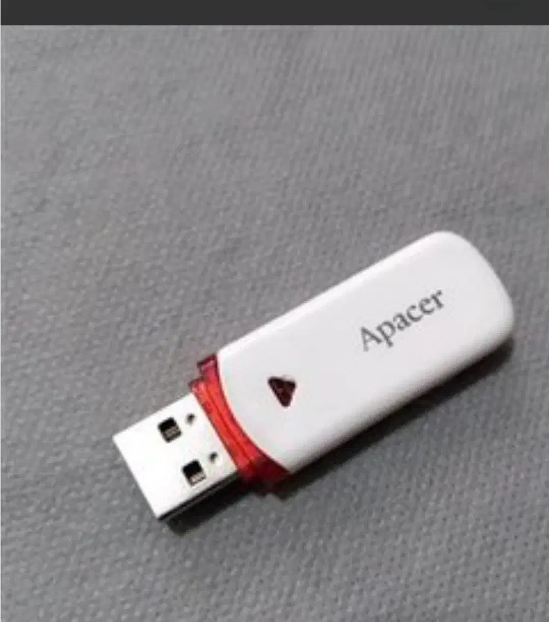 فلش ۶۴ گم شده|اشیا|سنندج, |دیوار