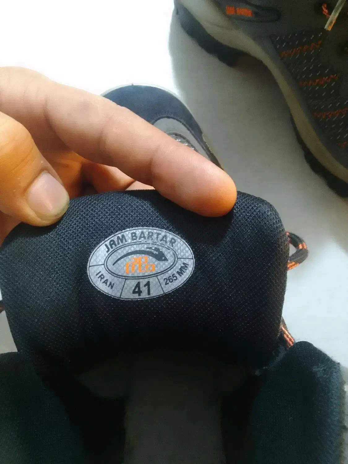 کفش کوه نوردی سایز ۴۱|کیف، کفش، کمربند|قرچک, زیبا شهر|دیوار