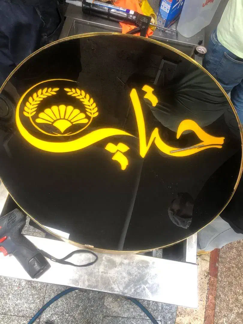 کارگر ساده کمک آشپز وسط کار|استخدام خدمات فروشگاه و رستوران|تهران, ستارخان|دیوار