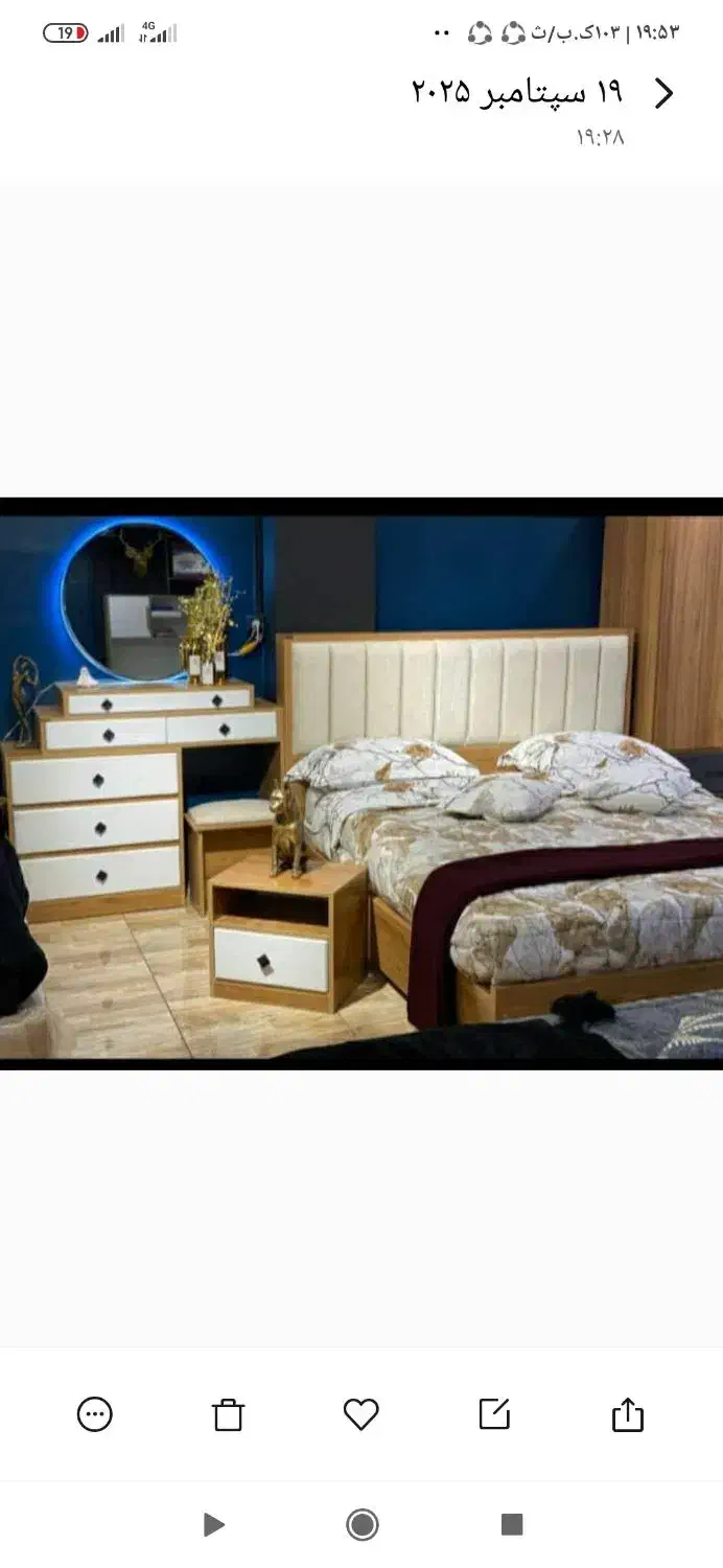 سرویس خواب رینو|تخت و سرویس خواب|مشکین‌دشت, |دیوار