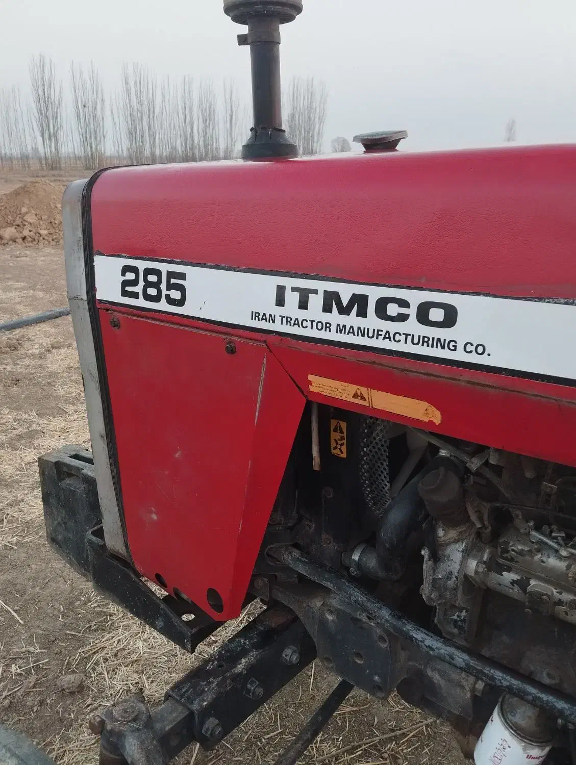 تراکتور 285مدل86|خودرو سنگین|میاندوآب, |دیوار