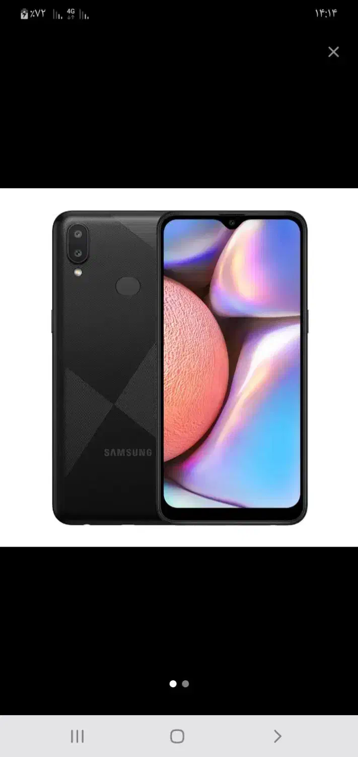 a10s|موبایل|کرمانشاه, |دیوار