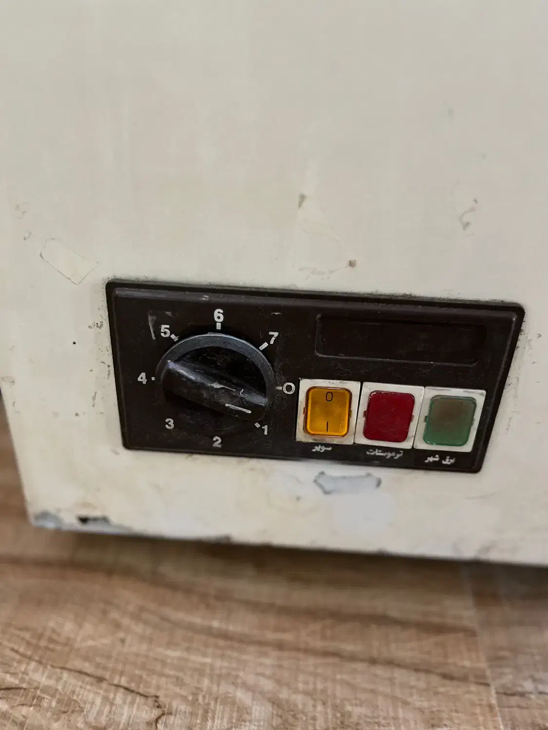 فریزر صندوقی|یخچال و فریزر|برازجان, |دیوار