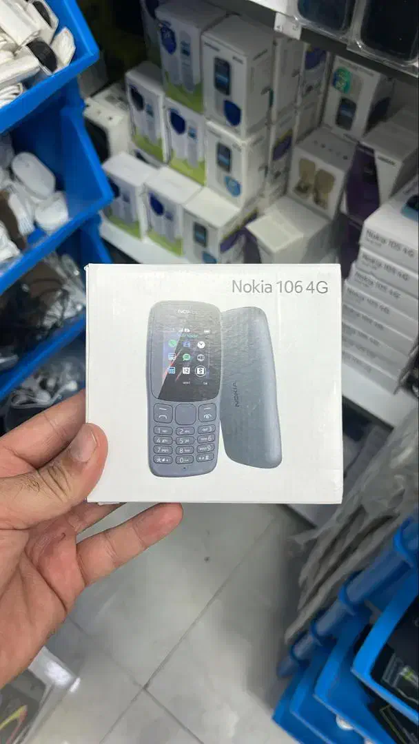 نوکیا|موبایل|تبریز, |دیوار