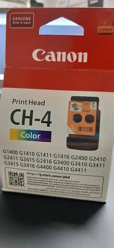 هد کارتریج رنگی جوهرافشان اصلی Canon|پرینتر، اسکنر، کپی، فکس|تهران, سهروردی|دیوار