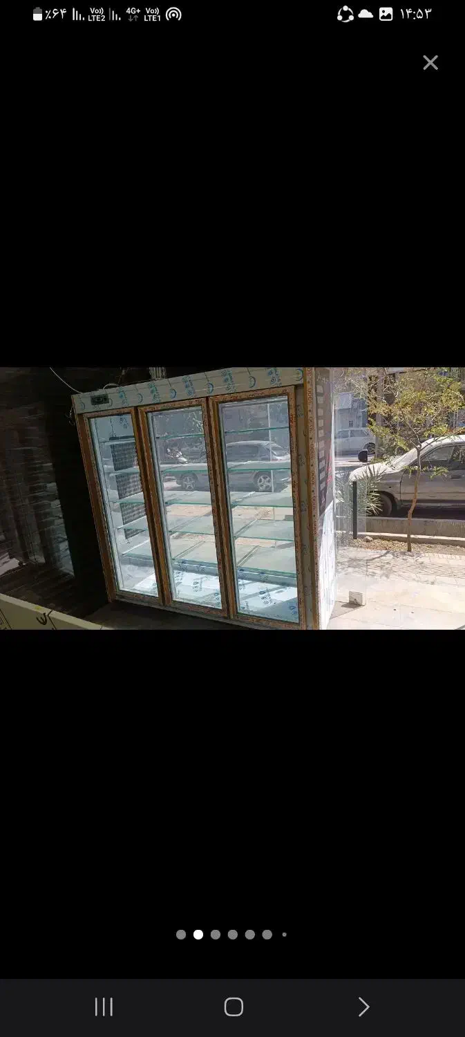 یخچال کبابی قصابی جیگری|فروشگاه و مغازه|تهران, افسریه جنوبی|دیوار