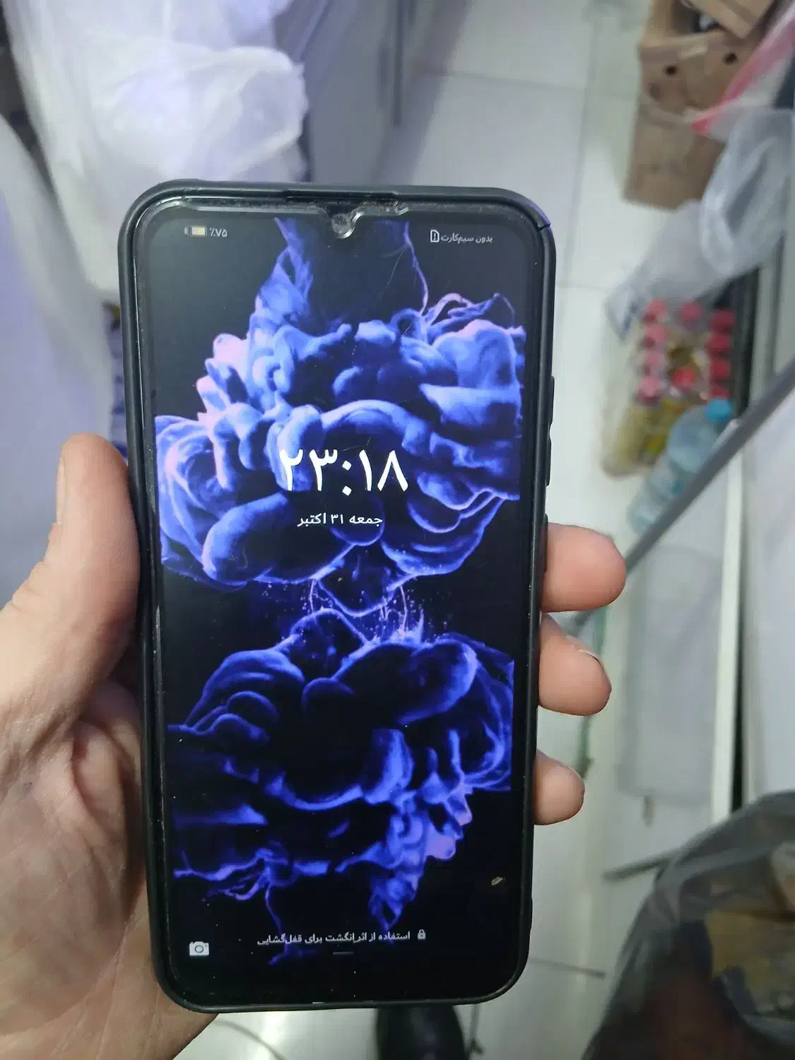 HUAWEI Y6 Prime2019|موبایل|مشهد, کشف|دیوار