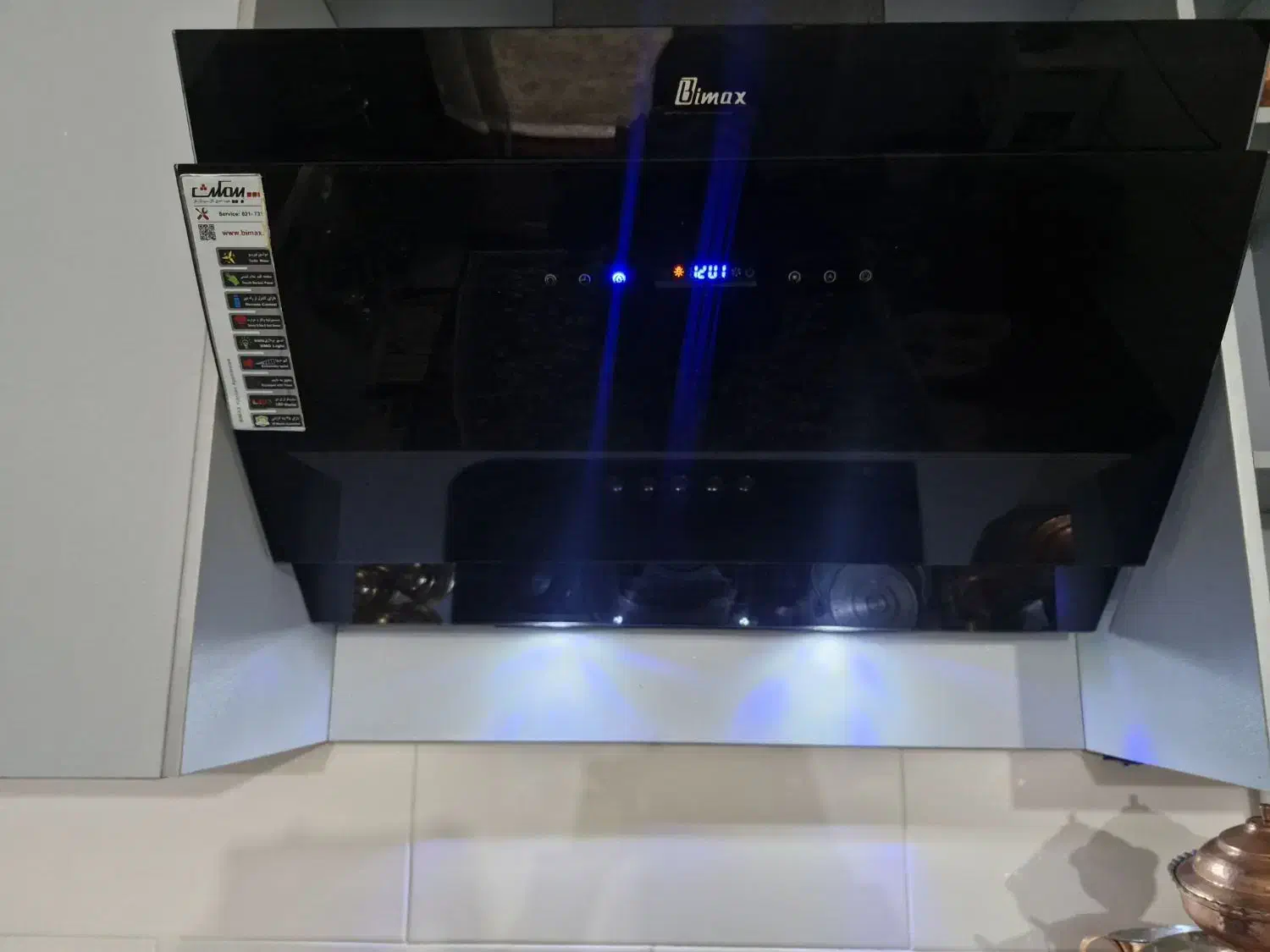 هود|هود|زنجان, |دیوار