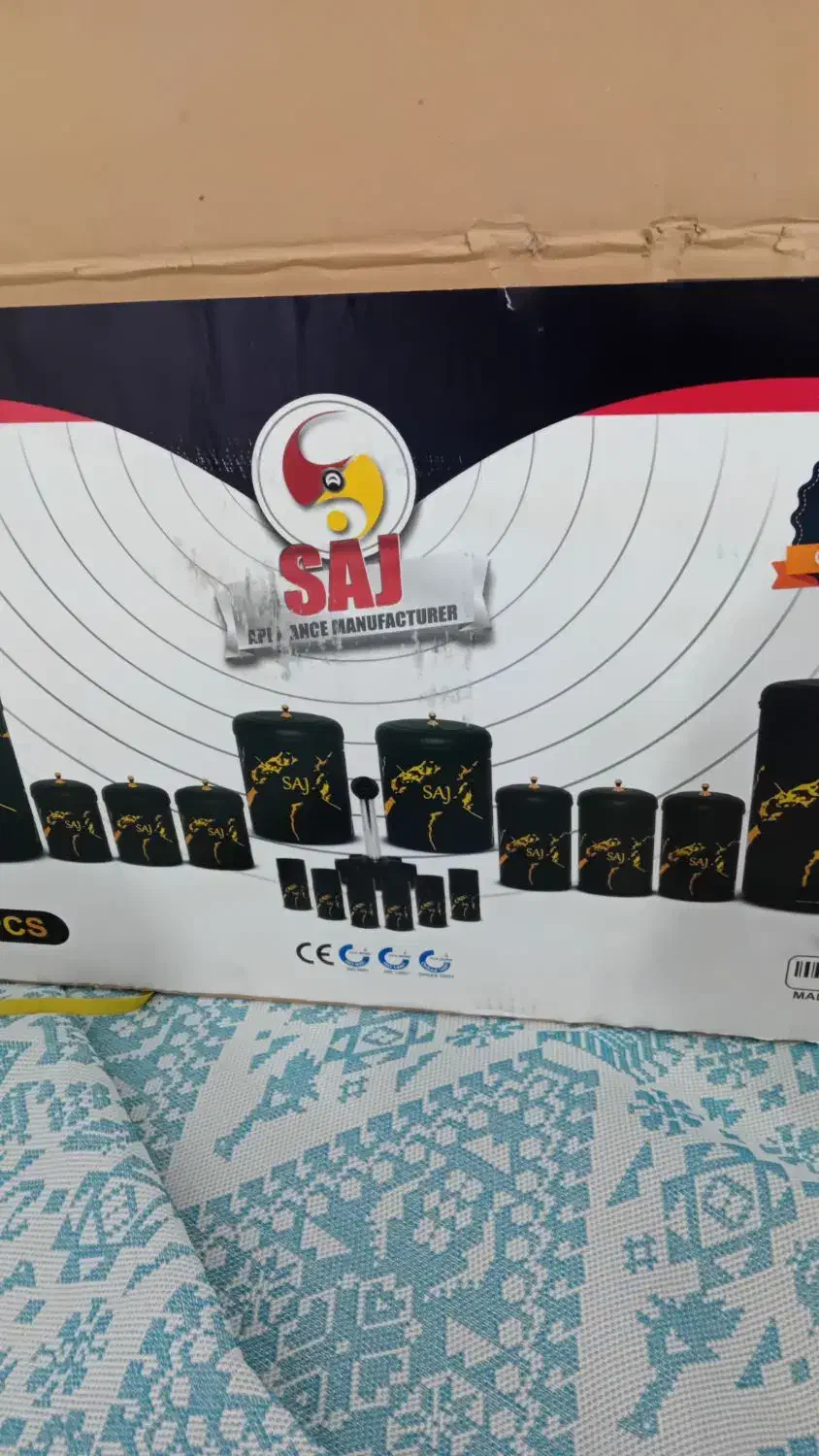 سرویس اشپزخانه|ظروف نگهدارنده، پلاستیکی، یکبارمصرف|گلستان (تهران), |دیوار