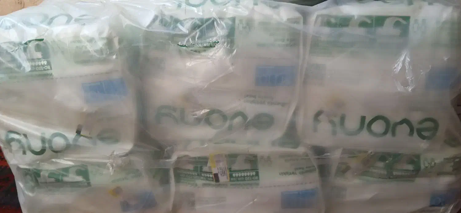 پوشک بزرگسال|آرایشی، بهداشتی، درمانی|مراغه, |دیوار