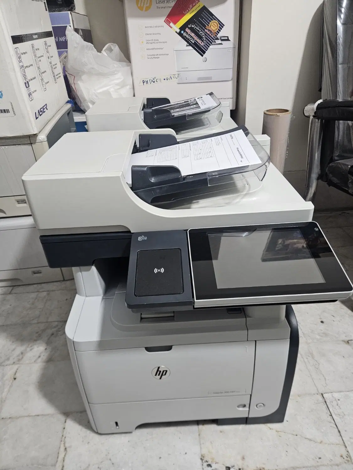 پرینتر hp 281fdw برق ۲۲۰ ارج رنگی کارتریج فابریک|پرینتر، اسکنر، کپی، فکس|تهران, ایرانشهر|دیوار