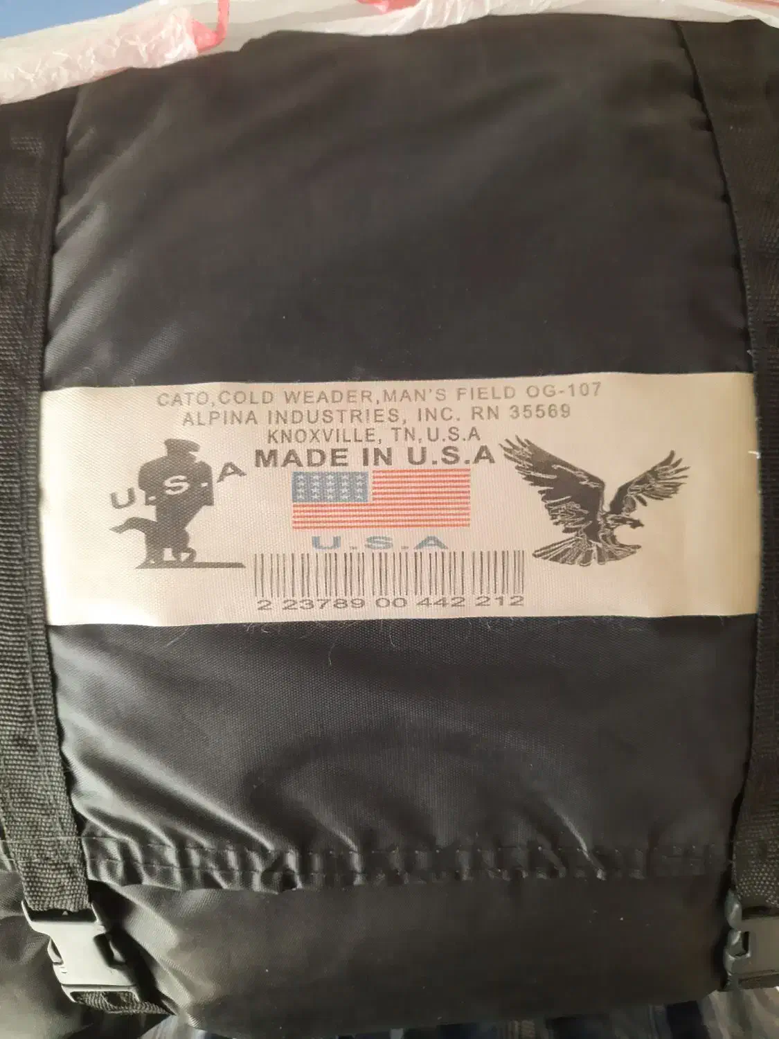 کیسه خواب امریکایی|کوهنوردی و کمپینگ|تبریز, |دیوار