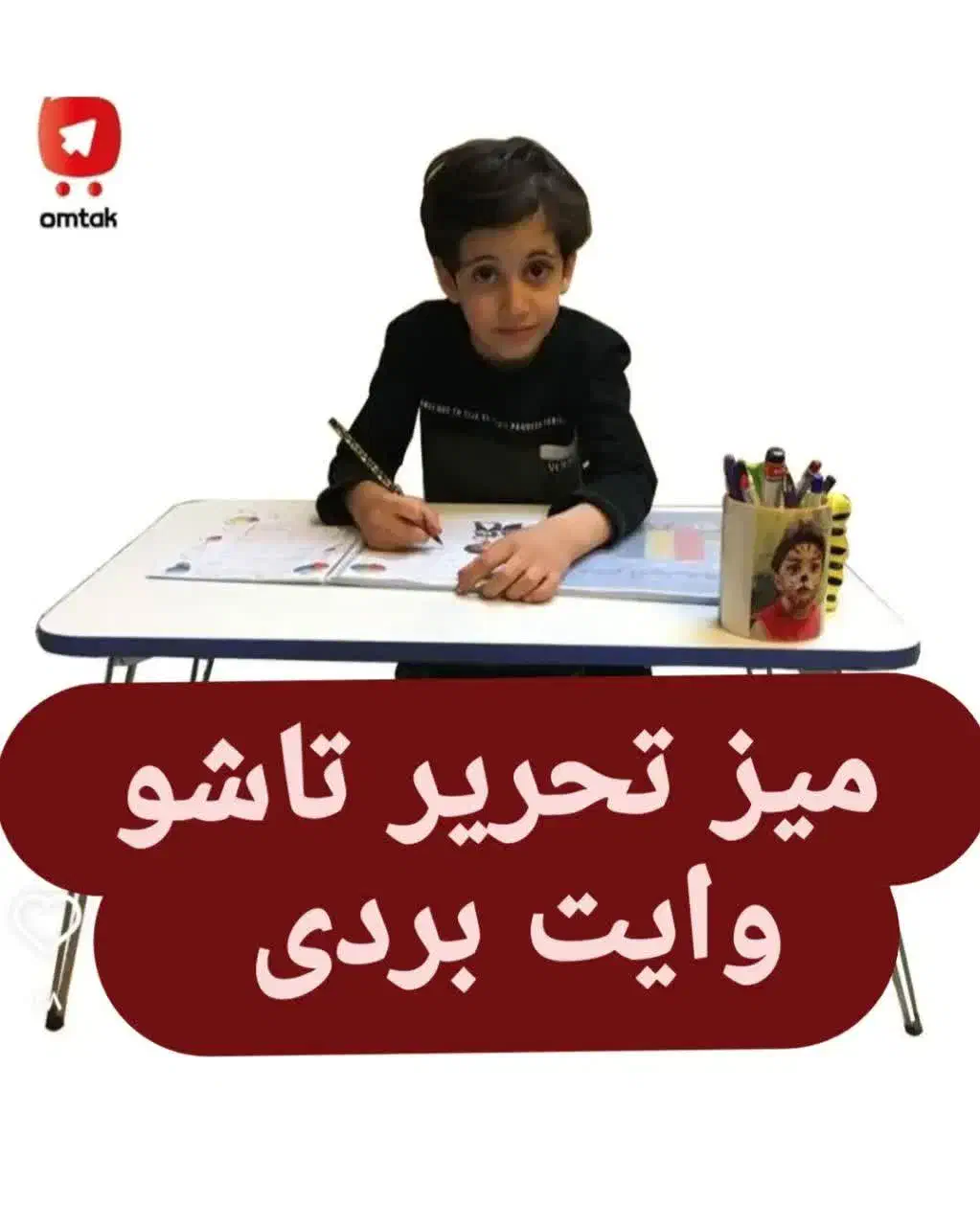 میز تحریر تاشو وایت بردی|میز تحریر و کامپیوتر|سمنان, |دیوار