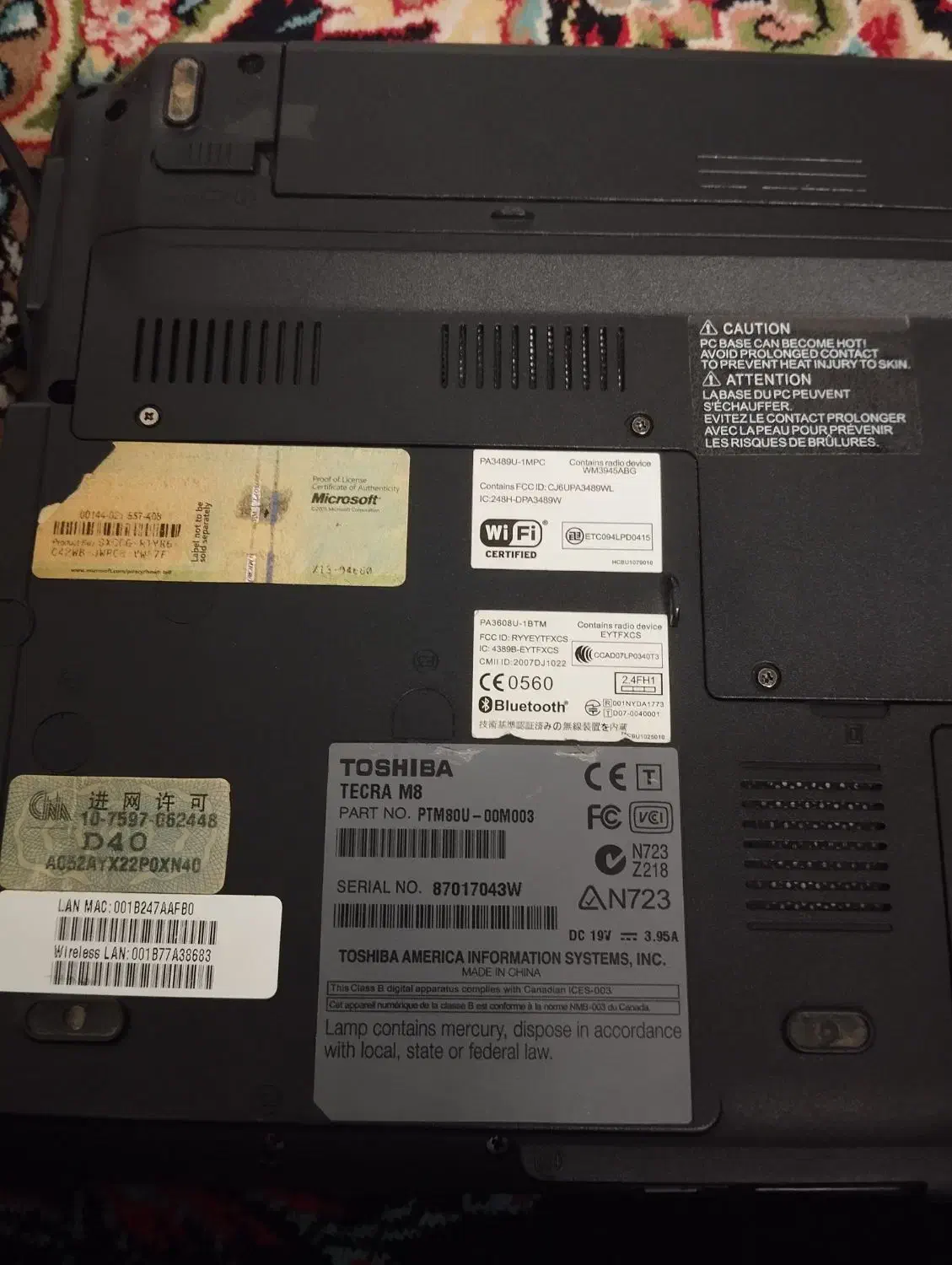 لبتاب توشیبا|رایانه همراه|تهران, علی‌آباد|دیوار