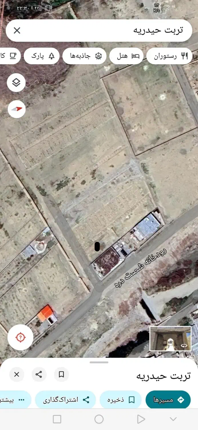 زمین کلنگی|فروش زمین و ملک کلنگی|تربت‌حیدریه, پیشکوه|دیوار