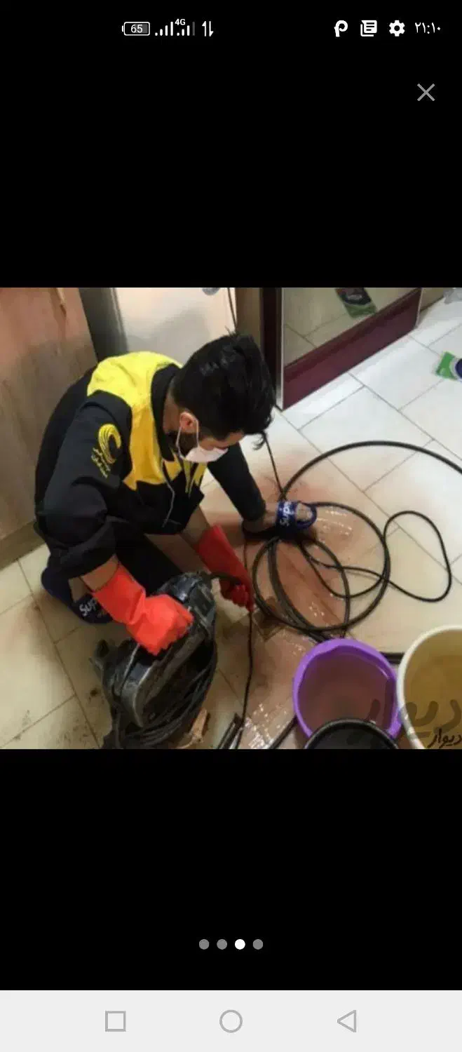 لوله بازکنی/چمن شیرودی نبوت»مفتح طلاب طبرسی آوینی*|خدمات پیشه و مهارت|مشهد, طلاب|دیوار