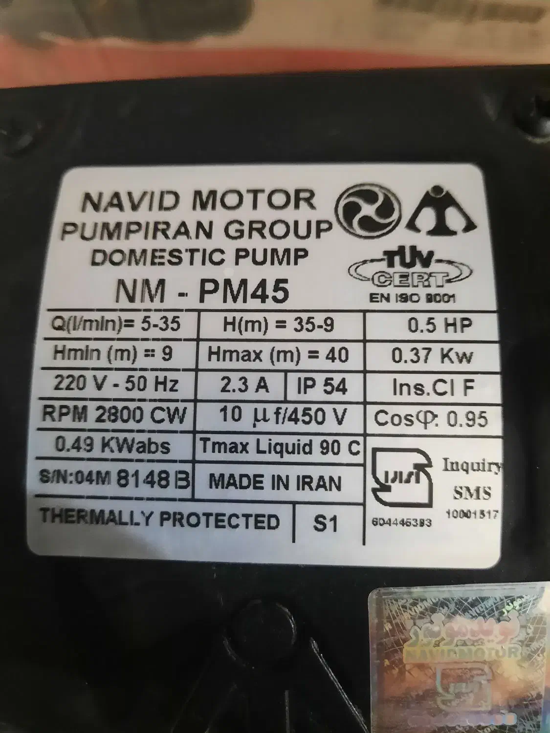 پمپ تقویت فشار آب نیم اسب محیطی نوید موتور|مصالح و تجهیزات ساختمان|تهران, سعادت‌آباد|دیوار