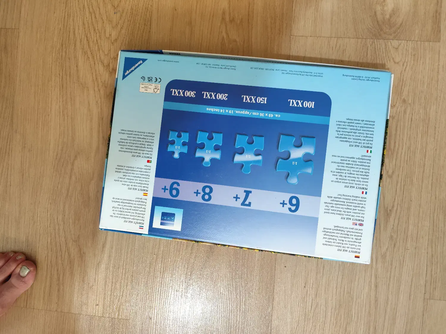 پازل ۲۰۰ تکه راونزبرگ|اسباب‌‌بازی|تهران, شهرک غزالی|دیوار