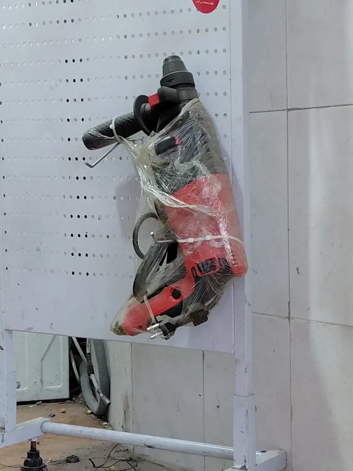 دریل چکشی سه کاره۱۱۲۵۳ فیکس|ماشین‌آلات صنعتی|خمینی‌شهر, |دیوار