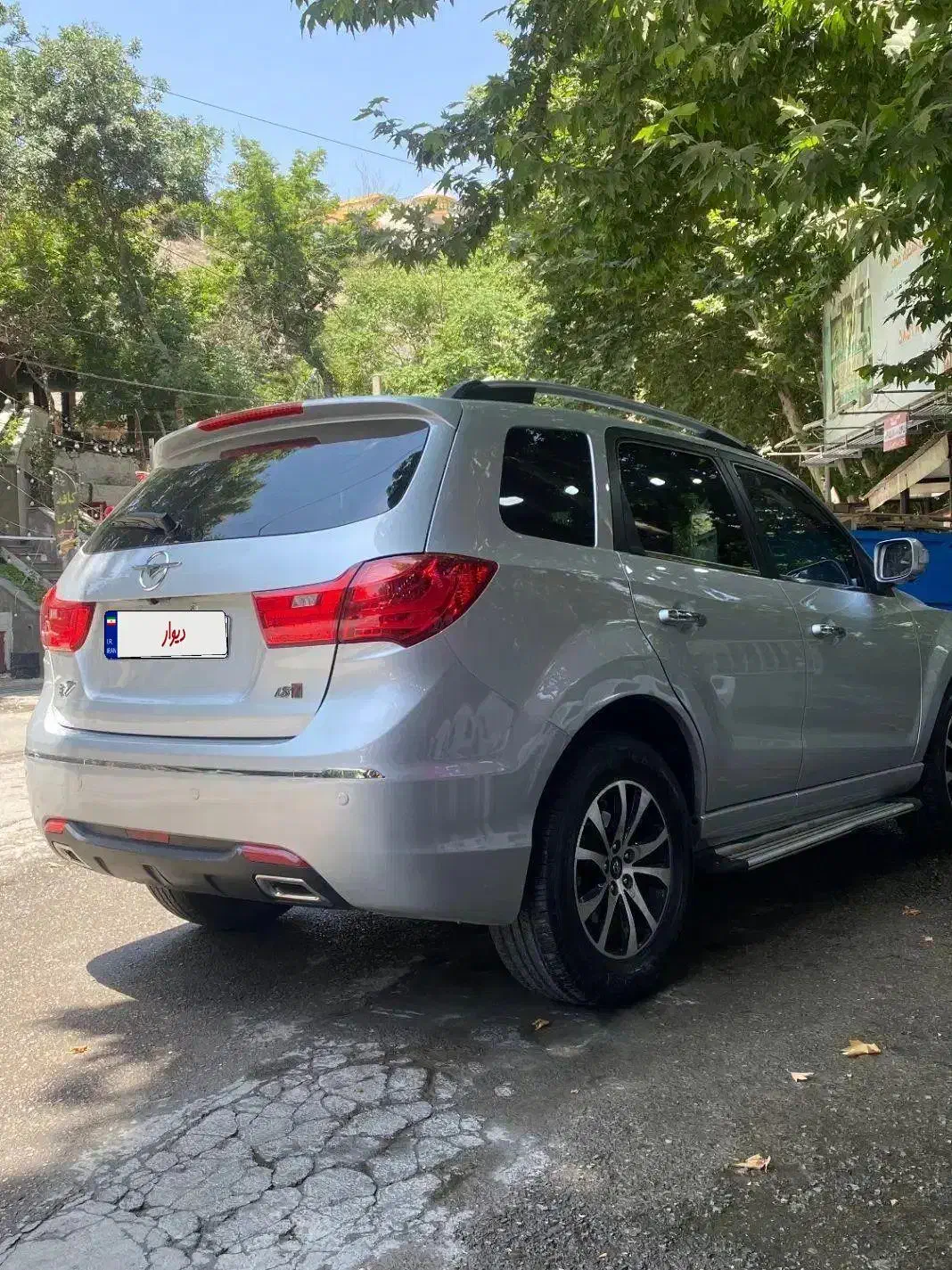 هایما توربو بدون رنگ وگریسی|خودرو سواری و وانت|مشهد, فارغ التحصیلان|دیوار