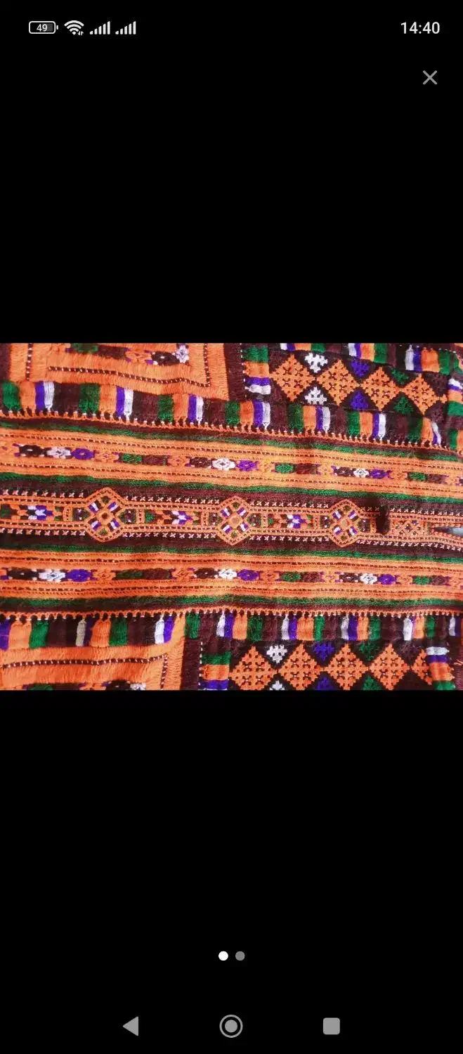 تویی آینه پلیوار|لباس|خاش, |دیوار