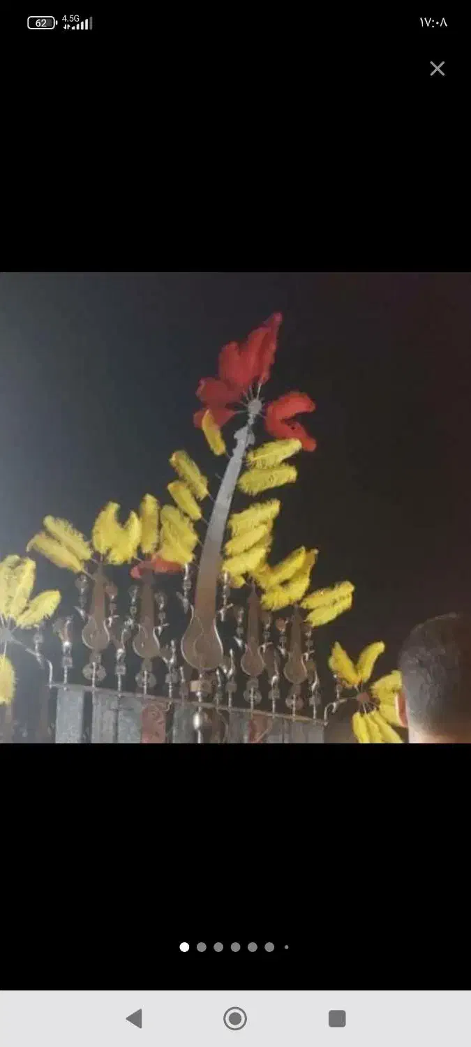 علامت پنج تیغ تمام شبکه کار دست|کلکسیون اشیاء عتیقه|تهران, افسریه شمالی|دیوار