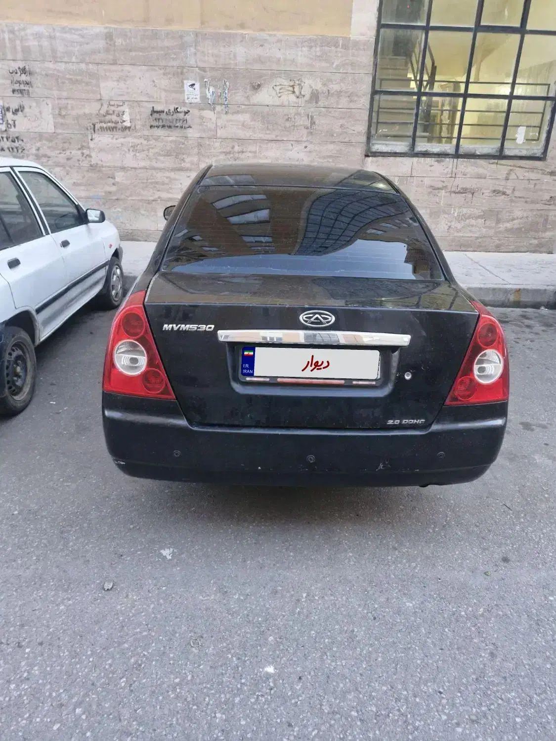 mvm530|خودرو سواری و وانت|محمدیه-قزوین, |دیوار