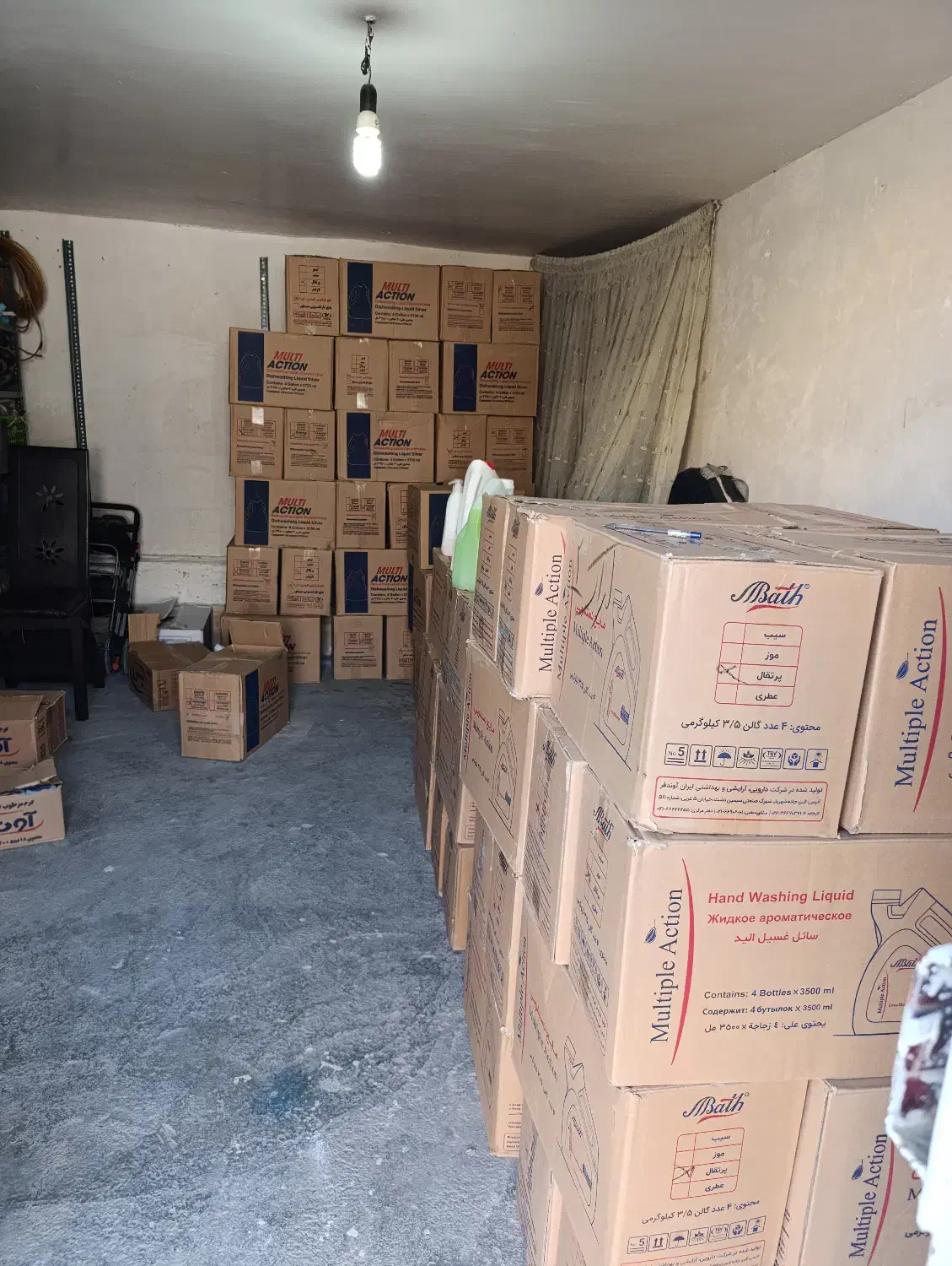 فروش انواع مواد شوینده و بهداشتی با بهترین کیفیت|مواد شوینده و دستمال کاغذی|خرم‌آباد, |دیوار