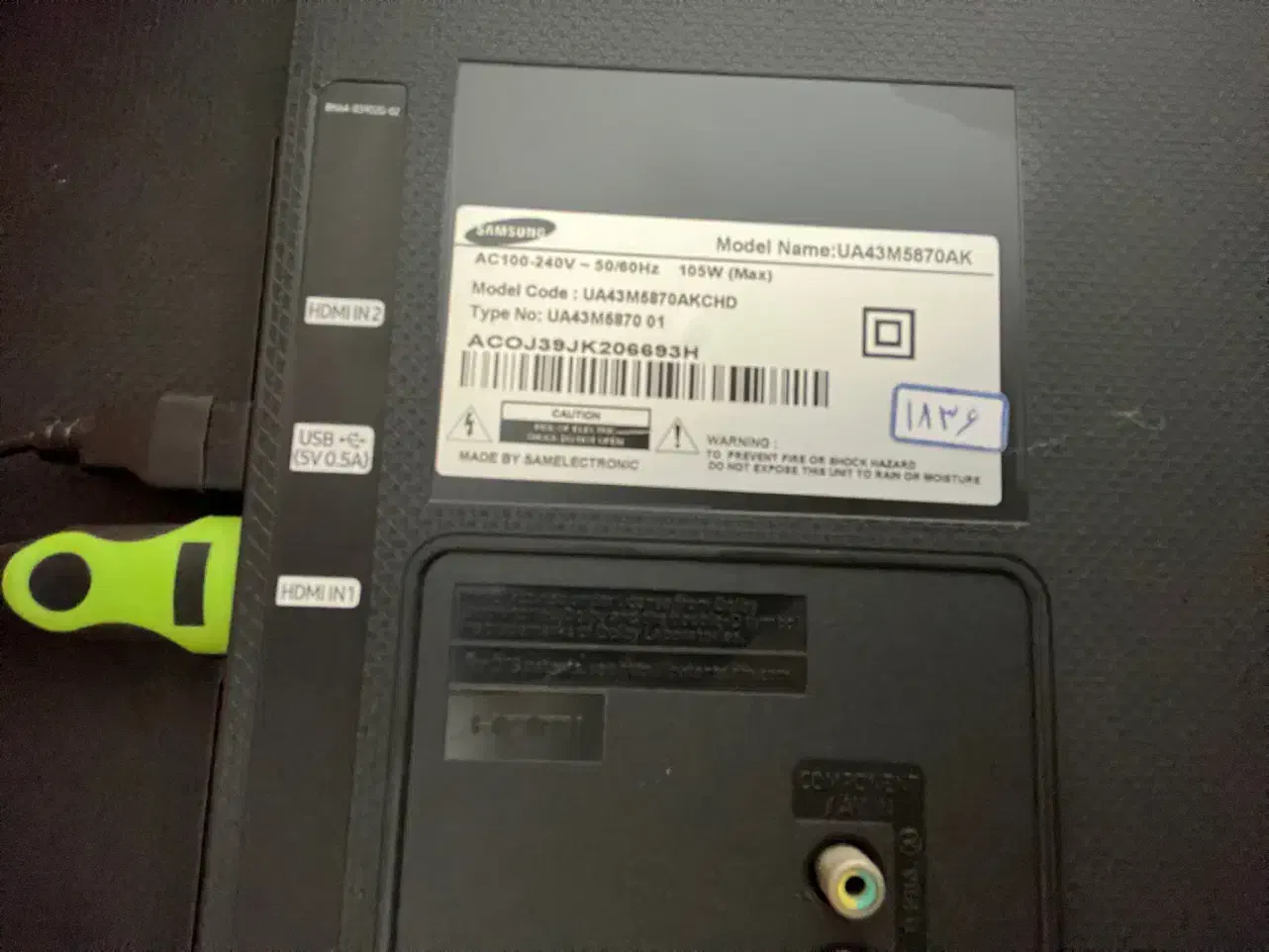 تلویزیون ۴۳ اینچ Samsung مدل 43m5870|تلویزیون و پروژکتور|بندر انزلی, معلم|دیوار
