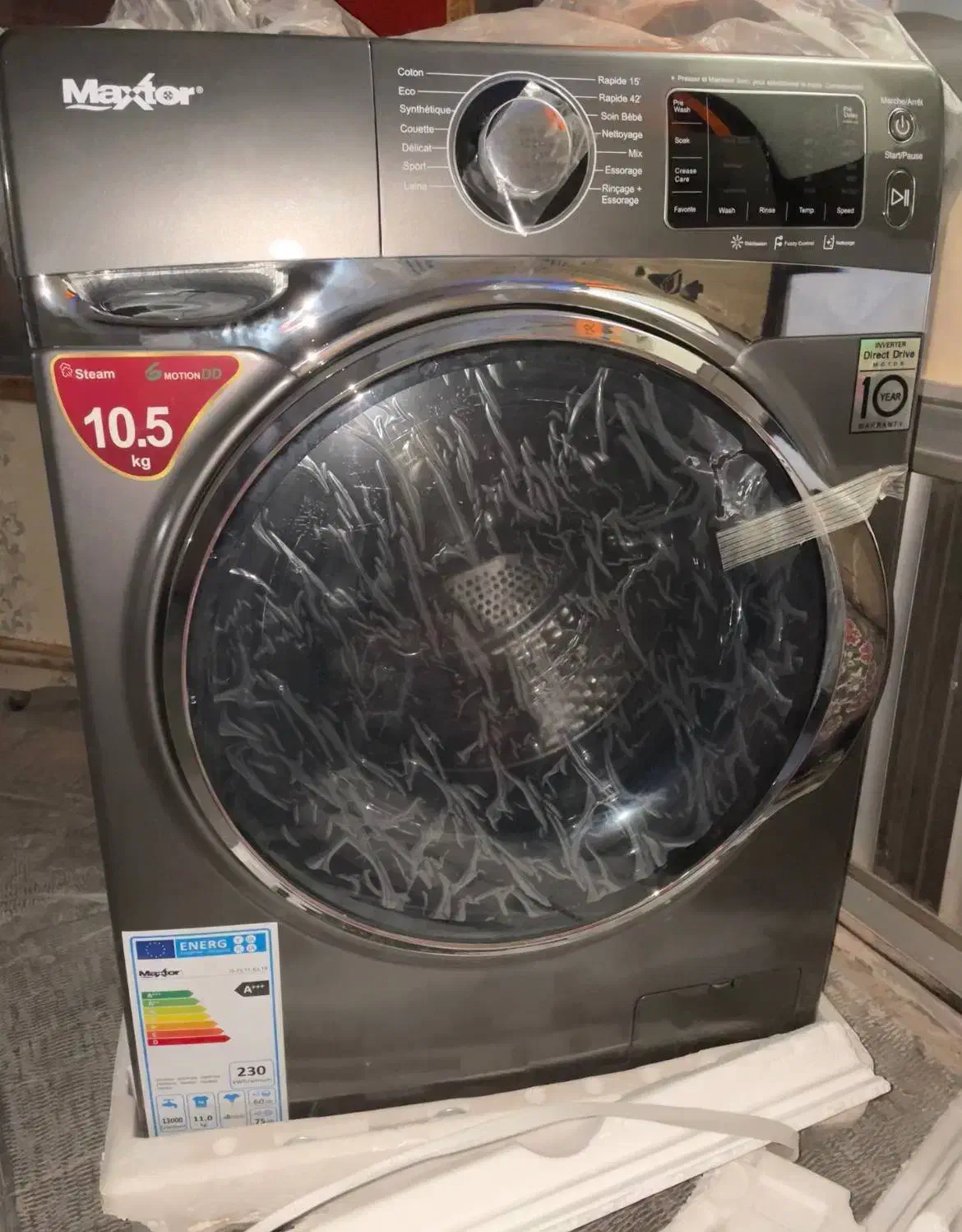 لباسشویی maxtor|ماشین لباسشویی و خشک‌کن لباس|ارومیه, |دیوار