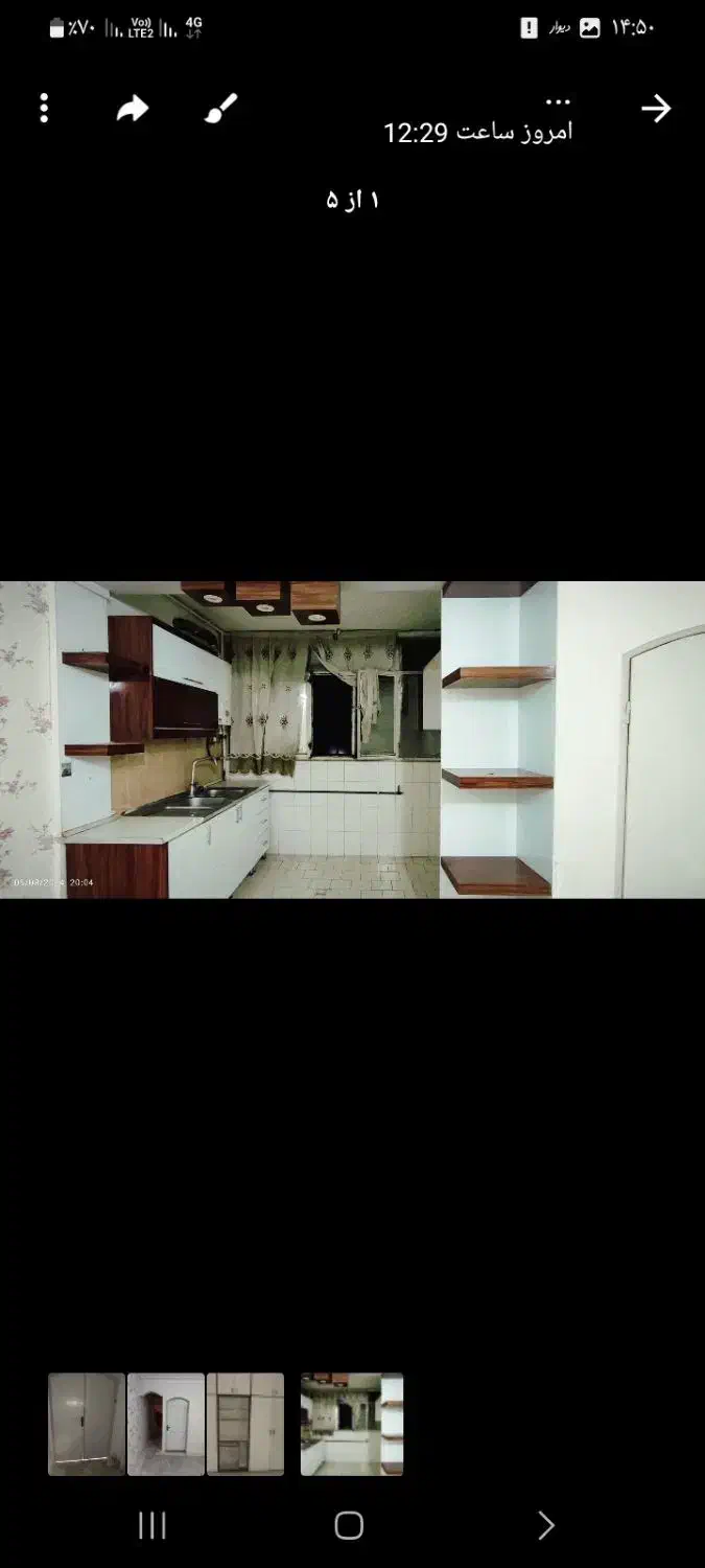 یگ واحد اپارتمان طبقه دوم روی پیلوت|فروش آپارتمان|مشهد, کوی المهدی|دیوار