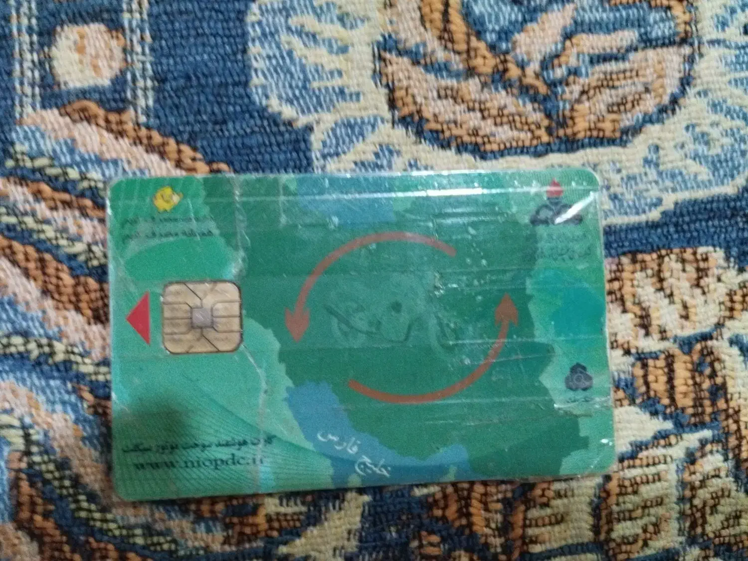 کارت سوخت موتور پیداشده|اشیا|کرمان, |دیوار