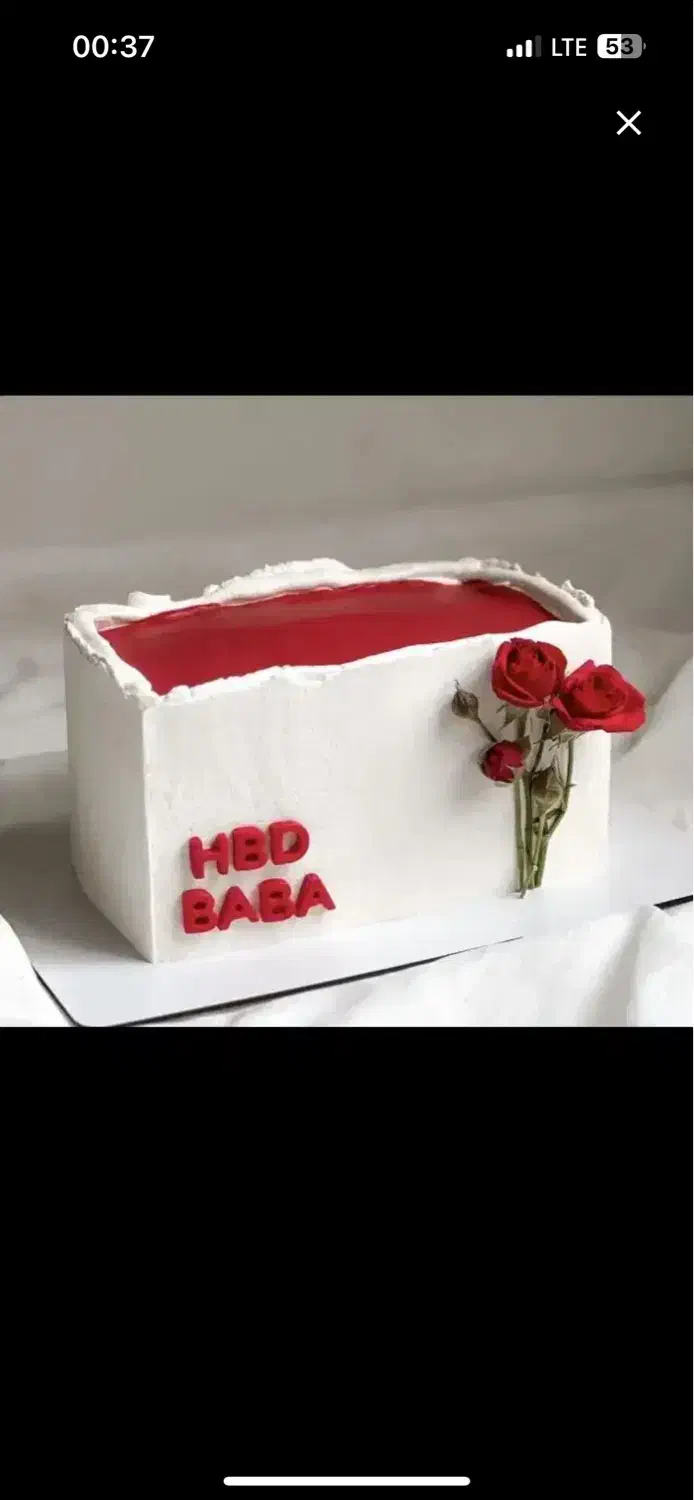 تابان کیک پذیرای سفارشات شما برای روز مادر|خدمات پذیرایی، مراسم|کوهدشت, |دیوار