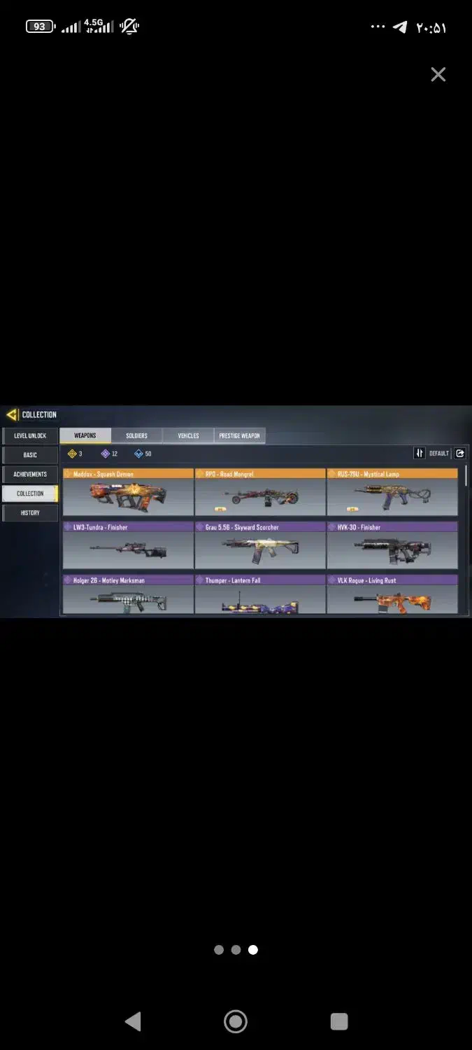 اکانت کالاف دیوتی لول ۱۱۰  مفت|کنسول، بازی ویدئویی و آنلاین|تربت جام, فاز ۳ فرهنگیان|دیوار