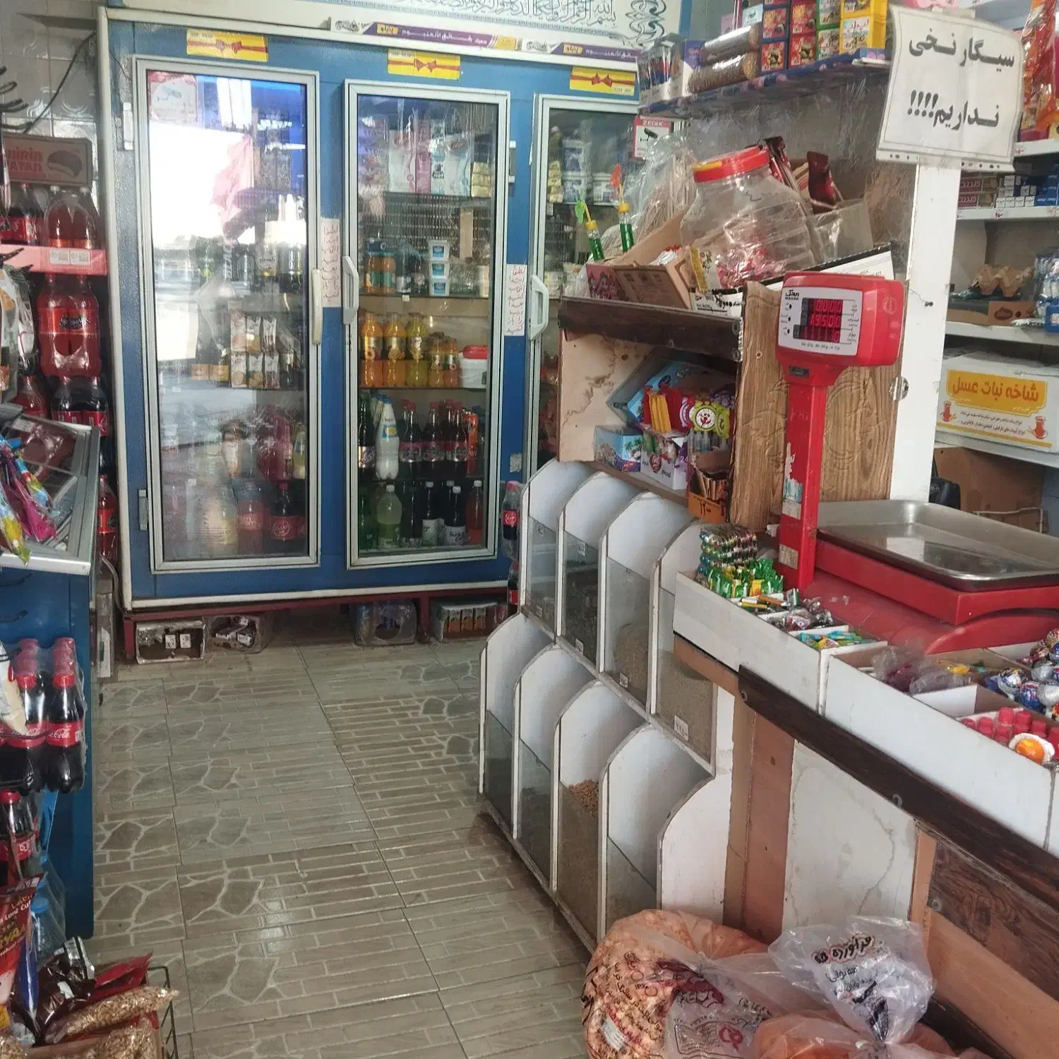 فروش وسایل و اجناس سوپری|فروشگاه و مغازه|کاشمر, |دیوار