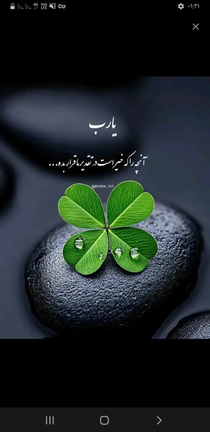 اجاره منزل ویلایی ۲خواب|اجارهٔ خانه و ویلا|بمپور, |دیوار