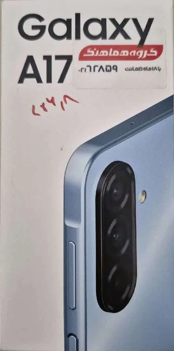 گوشی موبایل|موبایل|تهران, پونک|دیوار