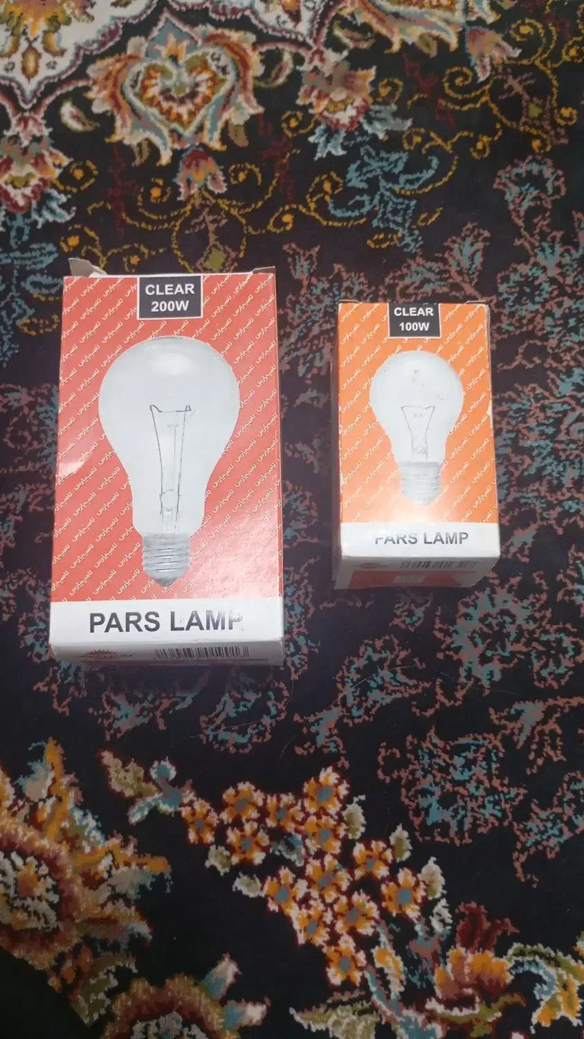 لامپ 100و200|لامپ و چراغ|بندرعباس, |دیوار