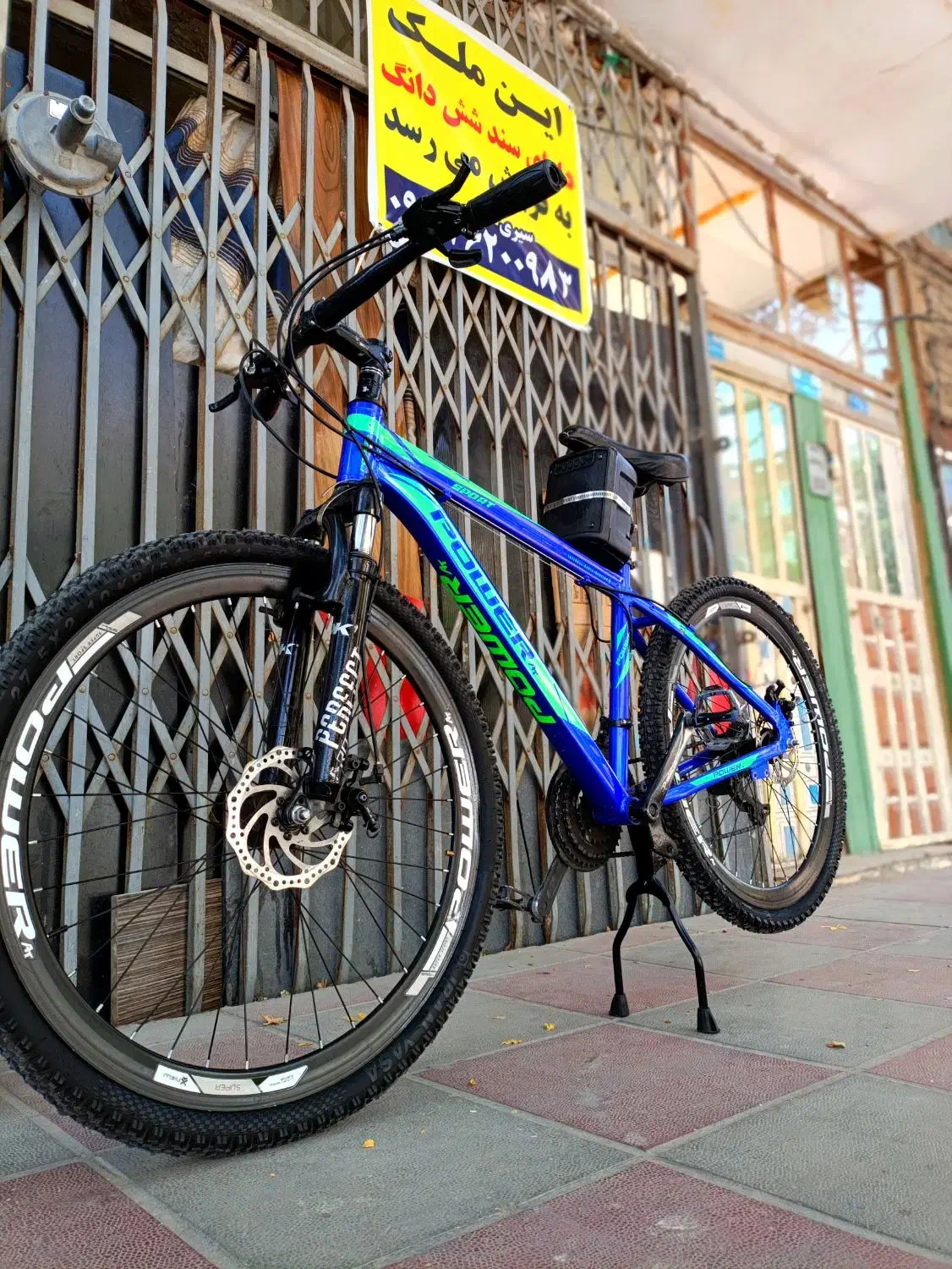 دوچرخه ۲۷.۵ و دستگاه شارژر باتری|دوچرخه، اسکیت، اسکوتر|ورامین, ورامین|دیوار